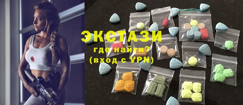 mega как зайти  Тверь  Ecstasy Punisher 