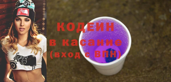 мдма Вязники